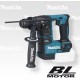 MAKITA DHR171Z Aku vrtací kladivo Li-ion 18V, bez aku Z