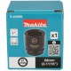 MAKITA E-24599 klíč nástrčný 1", čtyřhran, 41mm