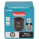 MAKITA E-24608 klíč nástrčný 1", čtyřhran, 42mm