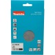 MAKITA D-78938 brusný papír 100x150mm A320