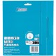 MAKITA E-23357 kotouč pilový ocel TCT 185x1.25x30mm 60Z
