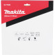 MAKITA D-77322 kotouč pilový dřevo MAKBLADEplus 260x2.6x30mm 40Z , old B-08654,oldD-65377,oldD-74077
