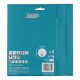 MAKITA E-26082 kotouč pilový ocel TCT 185x30mm 36Z