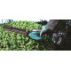 MAKITA UH023GZ Aku plotostřih 200mm Li-ion XGT 40V,bez aku Z